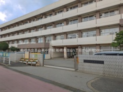 船橋市三山5丁目