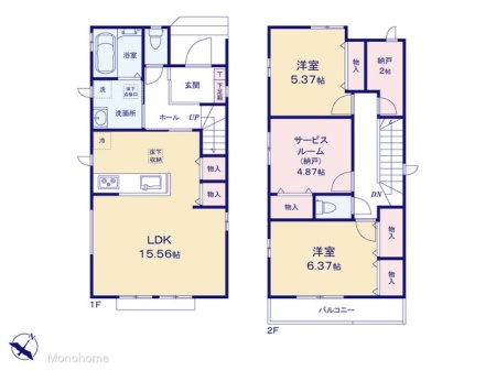 船橋市南三咲2丁目411番265 A号棟