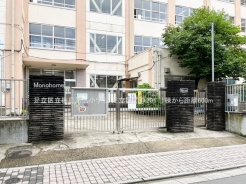 足立区関原2丁目