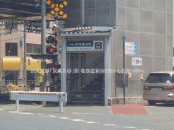 葛飾区新宿3丁目