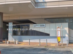 船橋市芝山7丁目