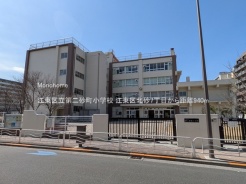 江東区北砂7丁目