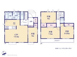 図面と異なる場合は現況を優先