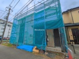 新築一戸建て