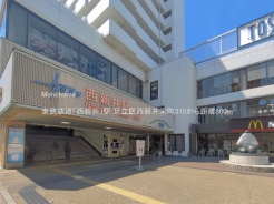 足立区西新井栄町3丁目