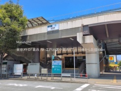 江戸川区中葛西6丁目