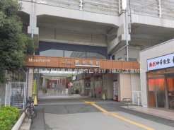 船橋市山手2丁目