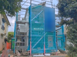 松戸市小金原9丁目