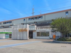 習志野市香澄3丁目