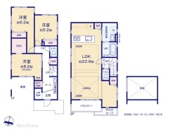 図面と異なる場合は現況を優先